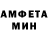 КЕТАМИН VHQ Elvina Vakhitova