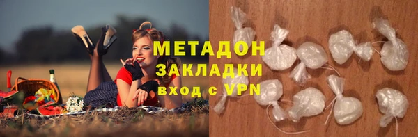 прущий лед Алексин