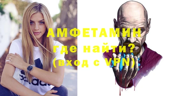 MESCALINE Семилуки