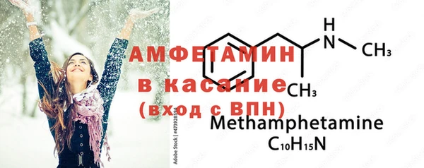 прущий лед Алексин