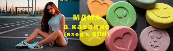 2c-b Алзамай