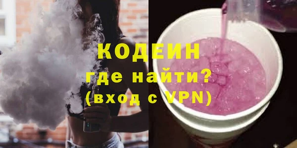 2c-b Алзамай