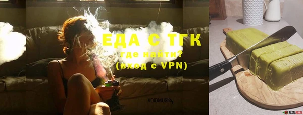 винт Семёнов