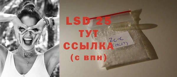 2c-b Алзамай