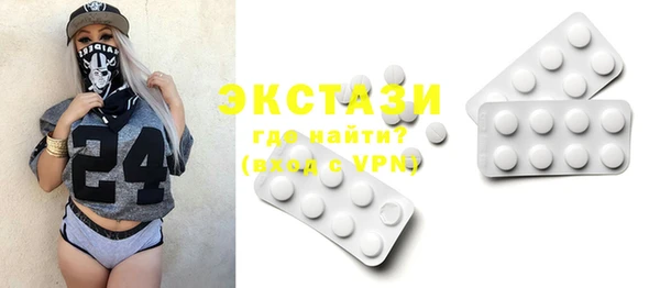 2c-b Алзамай
