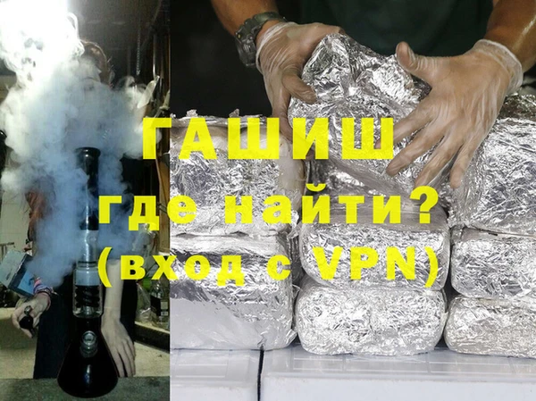 экстази Краснотурьинск