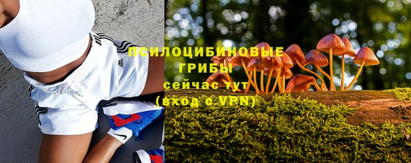 мефедрон мука Красноперекопск