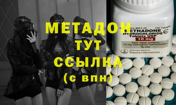 прущая мука Семикаракорск