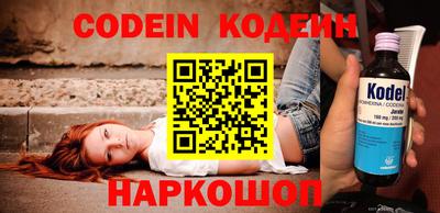 меф VHQ Моздок