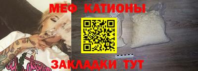 ПСИЛОЦИБИНОВЫЕ ГРИБЫ Можайск