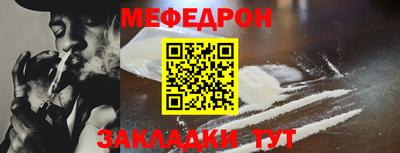 ПСИЛОЦИБИНОВЫЕ ГРИБЫ Можайск