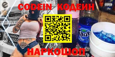 твердый Можга