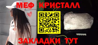 твердый Можга