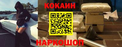 ПСИЛОЦИБИНОВЫЕ ГРИБЫ Можайск