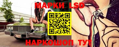 твердый Можга