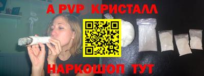 ПСИЛОЦИБИНОВЫЕ ГРИБЫ Можайск