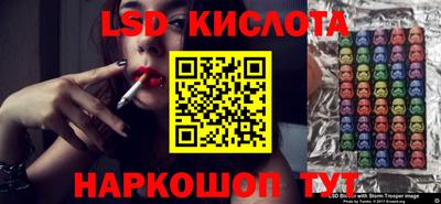 ПСИЛОЦИБИНОВЫЕ ГРИБЫ Можайск