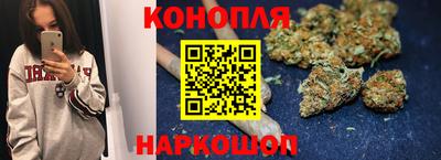 меф VHQ Моздок