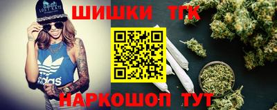 твердый Можга