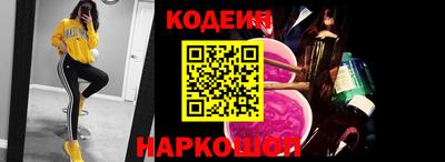 твердый Можга
