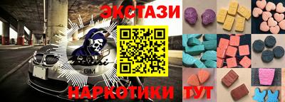 твердый Можга