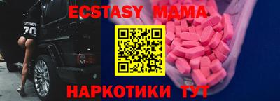 меф VHQ Моздок