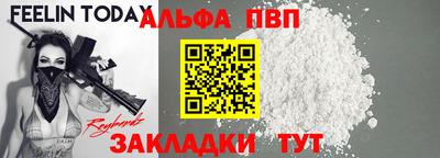 ПСИЛОЦИБИНОВЫЕ ГРИБЫ Можайск