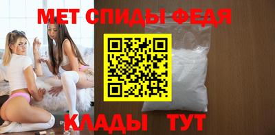 ПСИЛОЦИБИНОВЫЕ ГРИБЫ Можайск