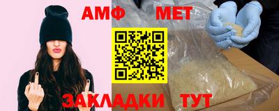 ПСИЛОЦИБИНОВЫЕ ГРИБЫ Можайск