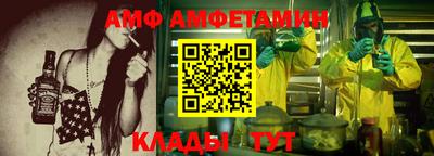 твердый Можга