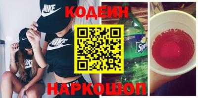 твердый Можга