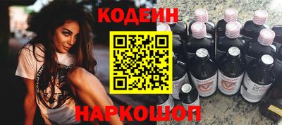 меф VHQ Моздок