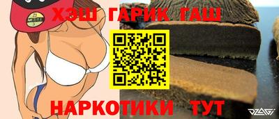 твердый Можга