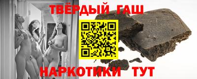 твердый Можга