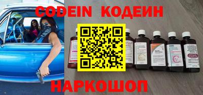 ПСИЛОЦИБИНОВЫЕ ГРИБЫ Можайск