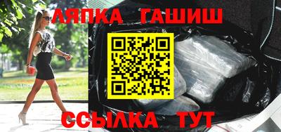 меф VHQ Моздок