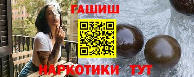 ПСИЛОЦИБИНОВЫЕ ГРИБЫ Можайск