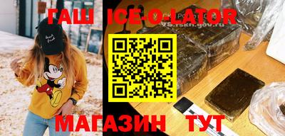 твердый Можга