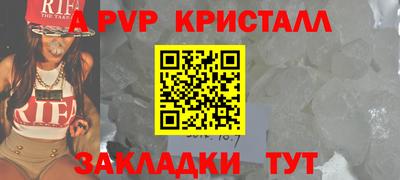 твердый Можга