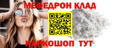 не бодяженный Нарткала