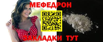 ПСИЛОЦИБИНОВЫЕ ГРИБЫ Можайск