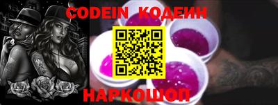 ПСИЛОЦИБИНОВЫЕ ГРИБЫ Можайск