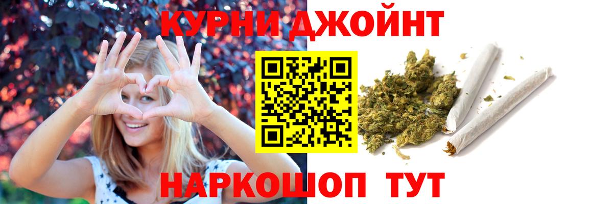 Метамфетамин Изобильный